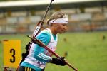Летний чемпионат Беларуси 2010. Спортсмены сборной Украины Летний чемпионат Беларуси 2010. Спортсмены сборной Украины