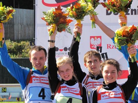 VOZNIAK Andriy, TRACHUK Tatiana, BRYHYNETS Yuliya, DAKHNO Olexandr