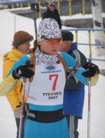 Кубок Украины 2010, Тысовец Кубок Украины 2010, Тысовец