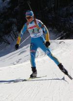 Чемпионат Европы 2011 Чемпионат Европы 2011