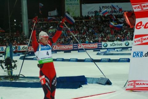 SVENDSEN Emil Hegle