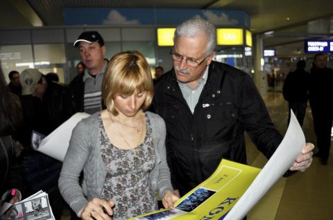 SEMERENKO Valj