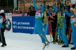 Чемпионат мира 2011. Женская эстафета Чемпионат мира 2011. Женская эстафета