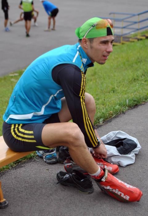 PRYMA Artem