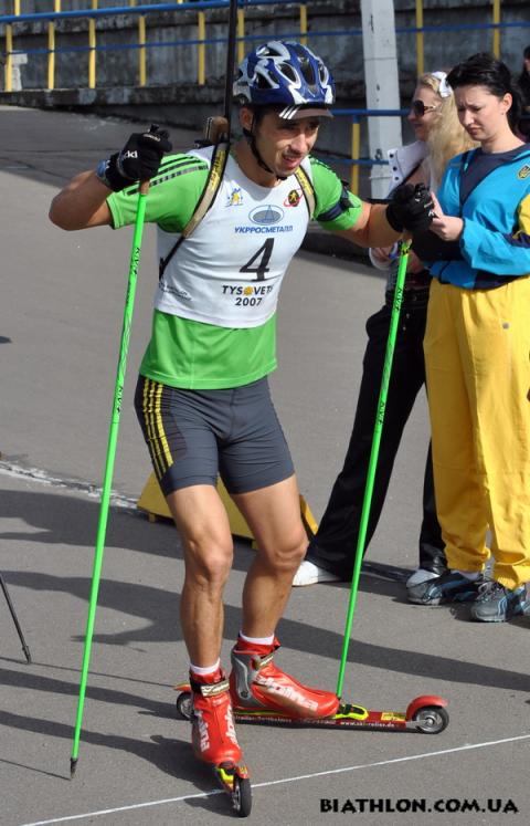 PRYMA Artem