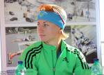 Нове-Место 2011. Летний чемпионат мира Нове-Место 2011. Летний чемпионат мира