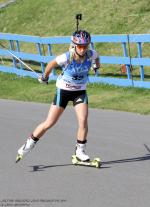 Нове-Место 2011. Летний чемпионат мира Нове-Место 2011. Летний чемпионат мира