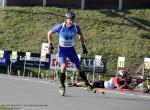 Нове-Место 2011. Летний чемпионат мира Нове-Место 2011. Летний чемпионат мира