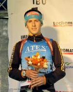 Нове-Место 2011. Летний чемпионат мира Нове-Место 2011. Летний чемпионат мира