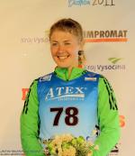 Нове-Место 2011. Летний чемпионат мира Нове-Место 2011. Летний чемпионат мира