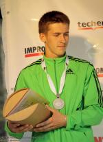 Нове-Место 2011. Летний чемпионат мира Нове-Место 2011. Летний чемпионат мира