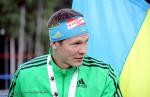 Нове-Место 2011. Летний чемпионат мира Нове-Место 2011. Летний чемпионат мира
