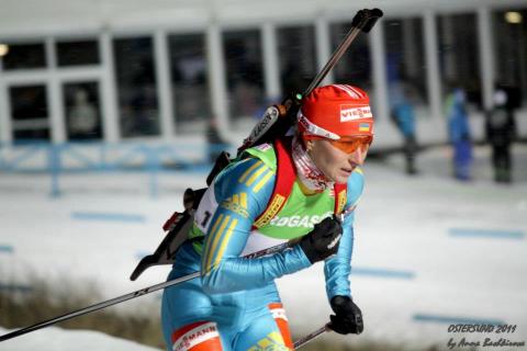 SEMERENKO Vita