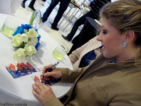 DZHIMA Yuliia