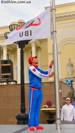 Тюмень 2014. Летний чемпионат мира. Открытие Тюмень 2014. Летний чемпионат мира. Открытие