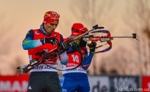 PRYMA Artem