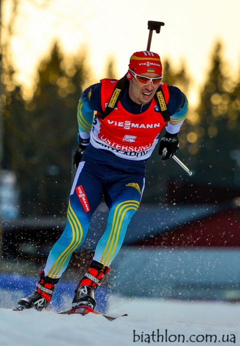 PRYMA Artem