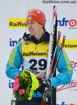  2014.  