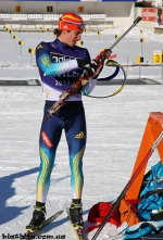 Осрбли 2015. Этап кубка IBU Осрбли 2015. Этап кубка IBU