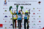 Раубичи 2015. Юниорский чемпионат мира Раубичи 2015. Юниорский чемпионат мира