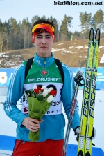 Раубичи 2015. Юниорский чемпионат мира Раубичи 2015. Юниорский чемпионат мира