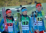 Раубичи 2015. Юниорский чемпионат мира Раубичи 2015. Юниорский чемпионат мира