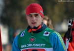 Раубичи 2015. Юниорский чемпионат мира Раубичи 2015. Юниорский чемпионат мира