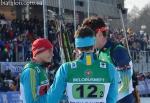 Раубичи 2015. Юниорский чемпионат мира Раубичи 2015. Юниорский чемпионат мира