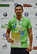  2015.  