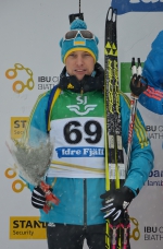 Идре 2015. Кубок IBU Идре 2015. Кубок IBU