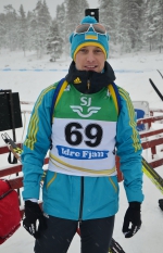 Идре 2015. Кубок IBU Идре 2015. Кубок IBU