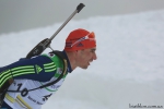   2016.  IBU, 