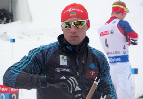 PRYMA Artem