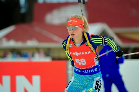 BONDAR Yana