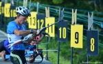Юниорский летний чемпионат Украины 2016. Тысовец. Преследование Юниорский летний чемпионат Украины 2016. Тысовец. Преследование