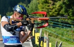 Юниорский летний чемпионат Украины 2016. Тысовец. Преследование Юниорский летний чемпионат Украины 2016. Тысовец. Преследование