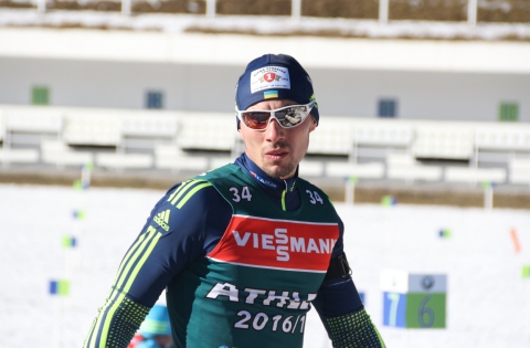 PRYMA Artem
