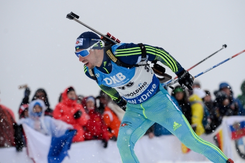 PRYMA Artem