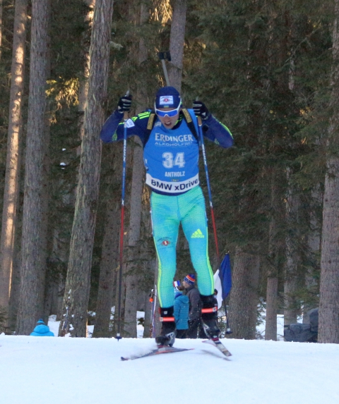 PRYMA Artem