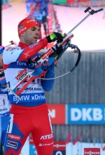 Ruhpolding 2018. Relay. Men