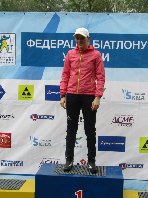 BLASHKO Darya
