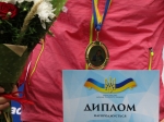 ЛЧУ 2018. Персьюты ЛЧУ 2018. Персьюты