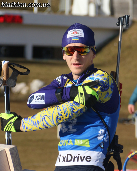 PIDRUCHNUY Dmytro