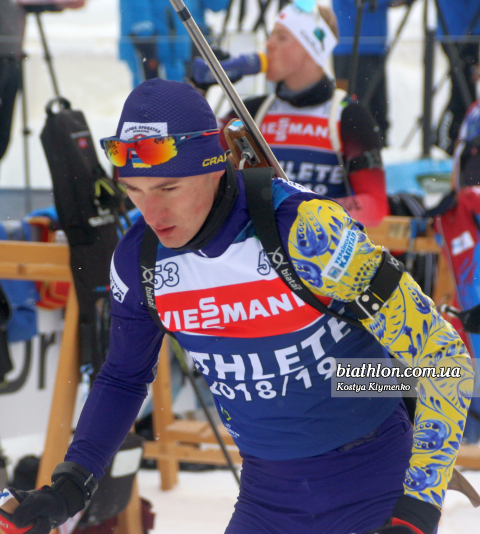 TISHCHENKO Artem