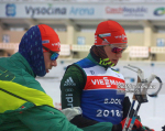Нове-место-2018. Официальная тренировка Нове-место-2018. Официальная тренировка