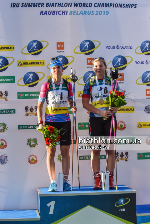 GLAZYRINA Ekaterina, CHARVATOVA Lucie
