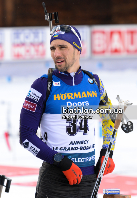 PRYMA Artem
