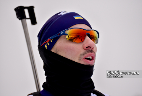 PRYMA Artem