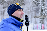 Рупольдинг-2019, официальная тренировка Рупольдинг-2019, официальная тренировка