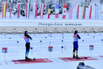 Рупольдинг-2019, официальная тренировка Рупольдинг-2019, официальная тренировка